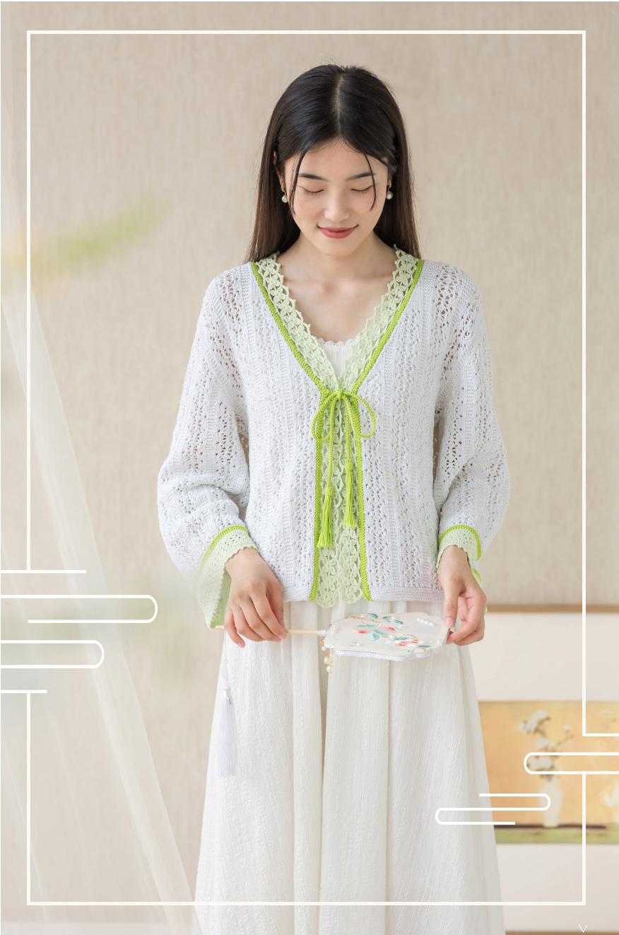 Fresh Summer Crochet Yarn Kit