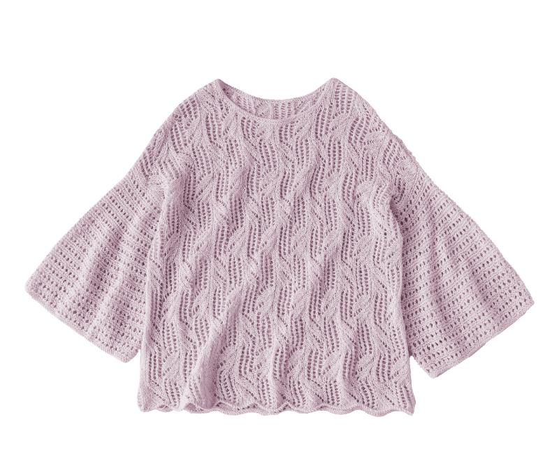 Rhiannon Bell Sleeves Top Knit Yarn Kit