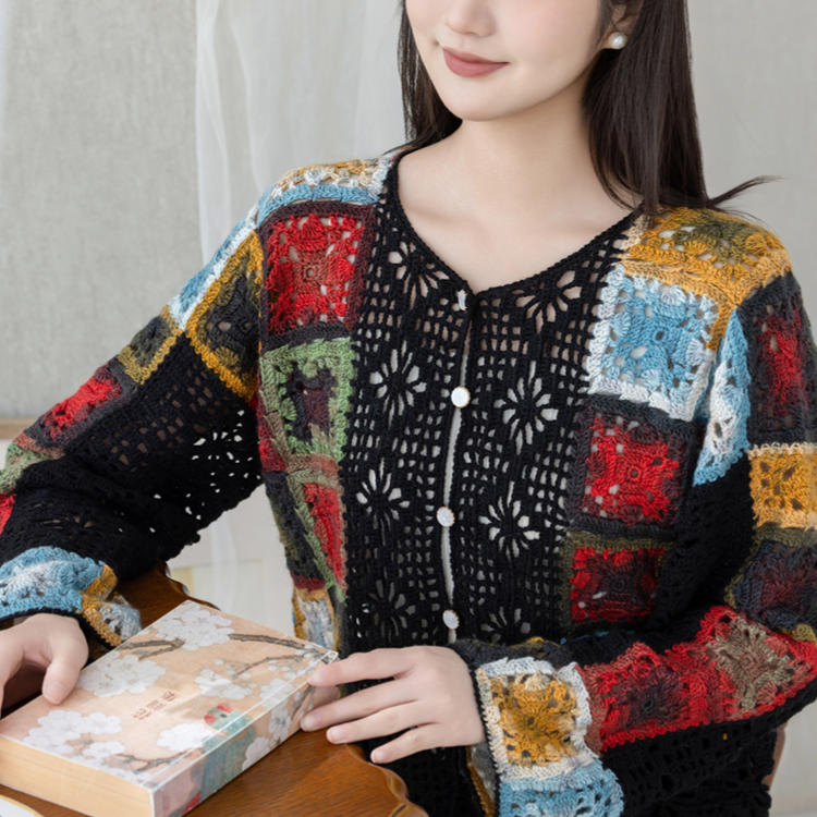Jade Color Cardigan Crochet Yarn Kit