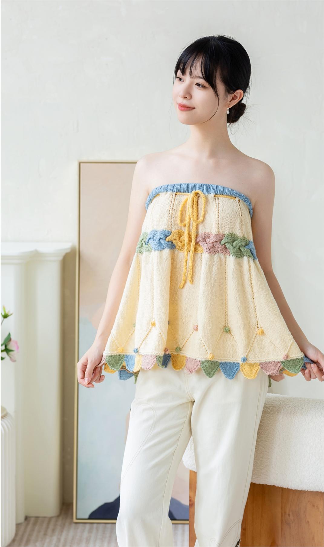 Zhuying Shawl Knit Pattern