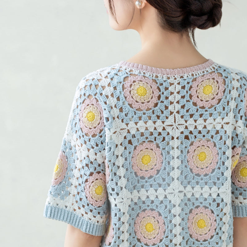 Greenhouse in Clouds Crochet Yarn Kit