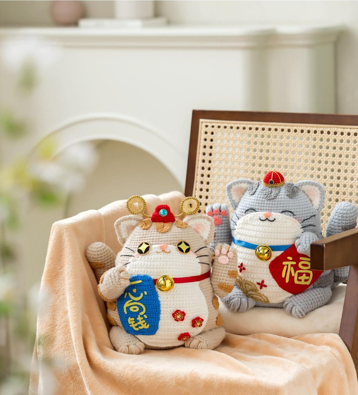Money Cat Cushion Crochet Pattern