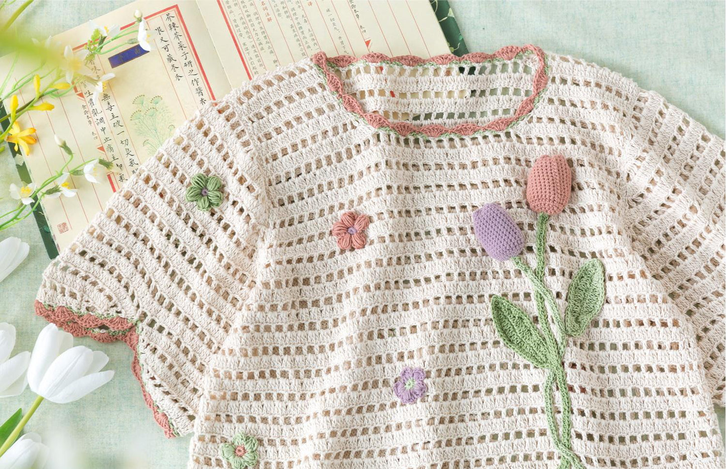 Bud-Shape Tulip Top Crochet Yarn Kit