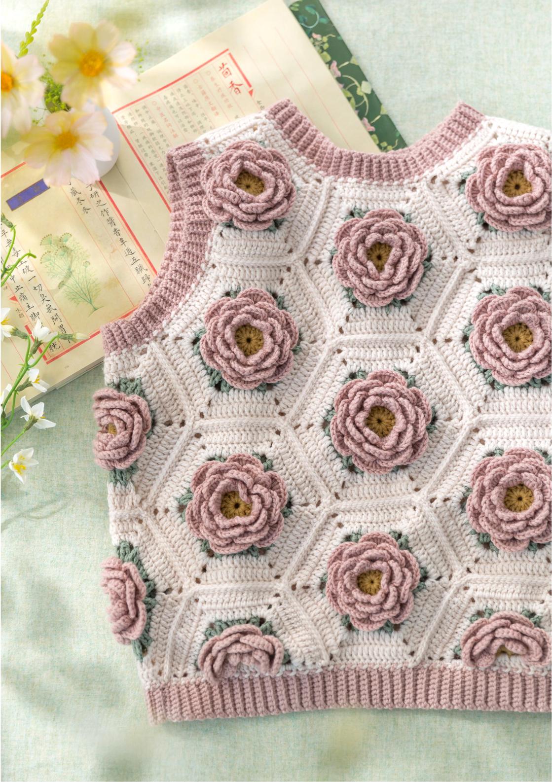 Vera Vest Crochet Yarn Kit