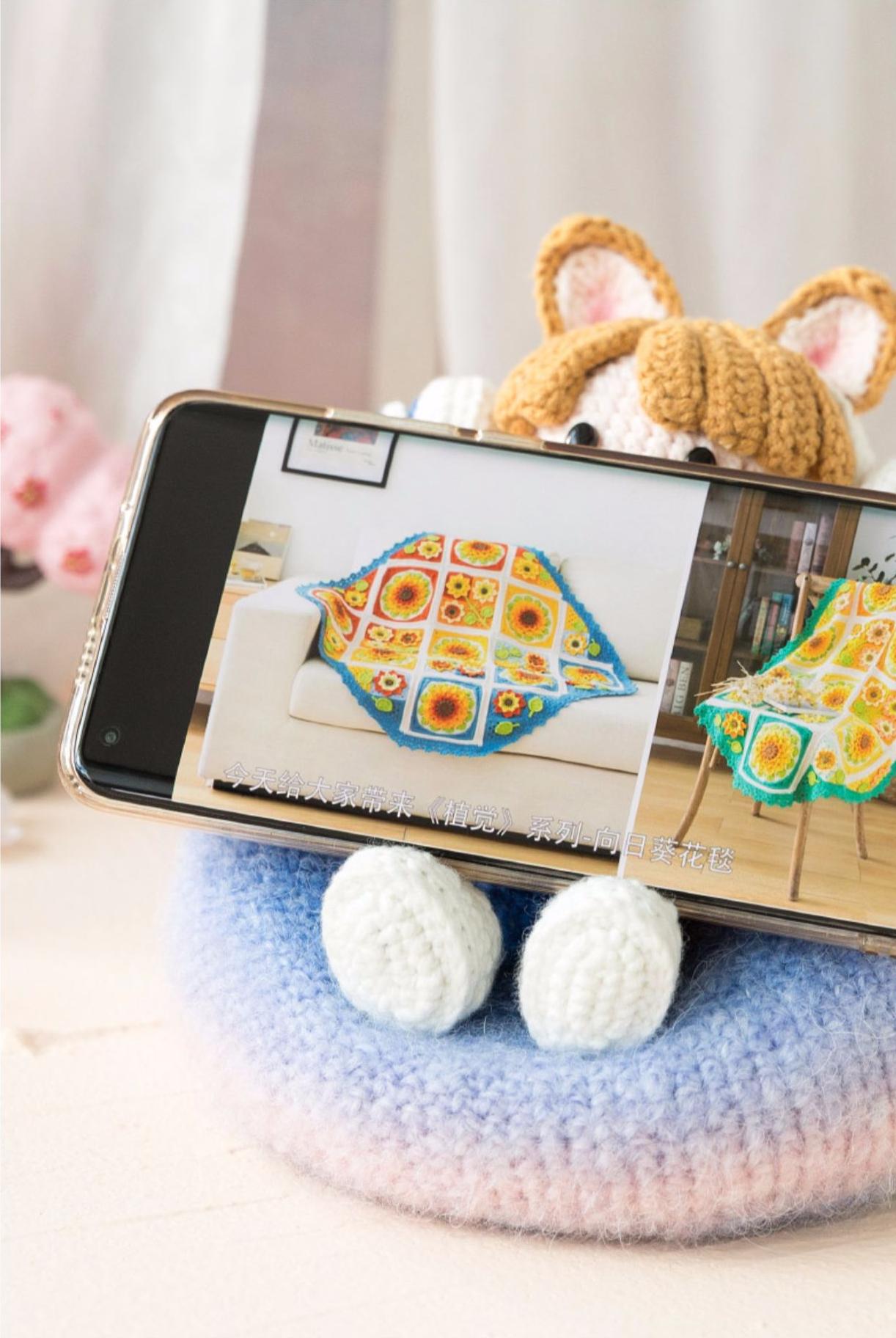 Couch Potato Crochet Pattern