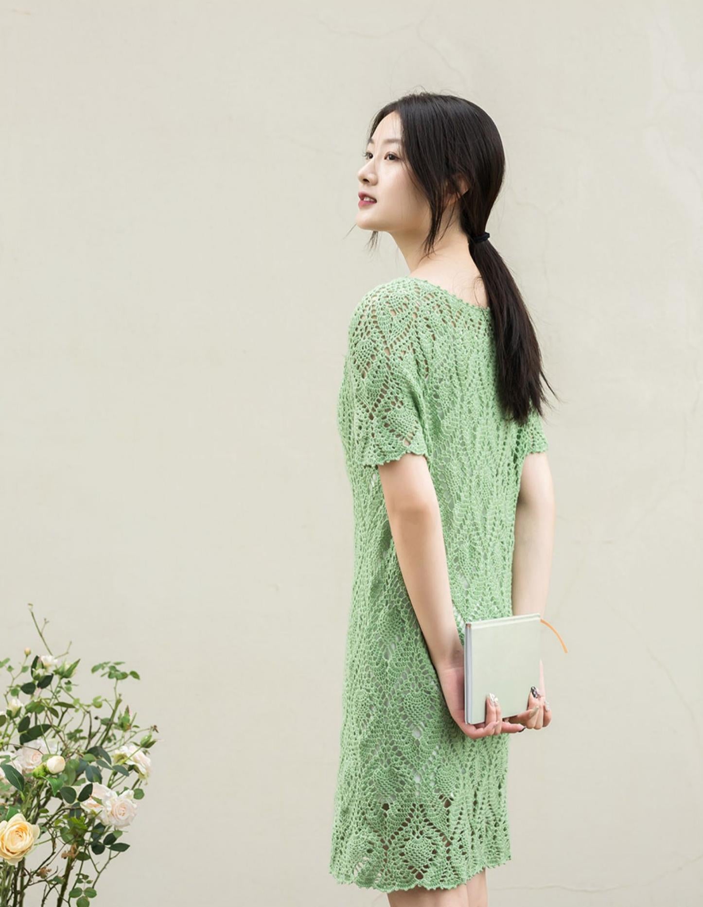 Peafowl Feather Dress Crochet Yarn Kit Short / Fair Green