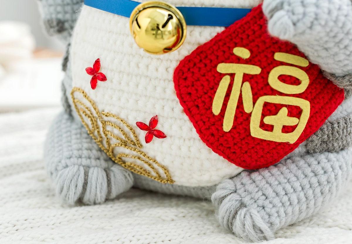Money Cat Cushion Crochet Pattern