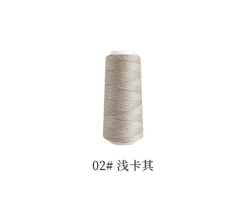 Summer Dream Top Knit Yarn Kit