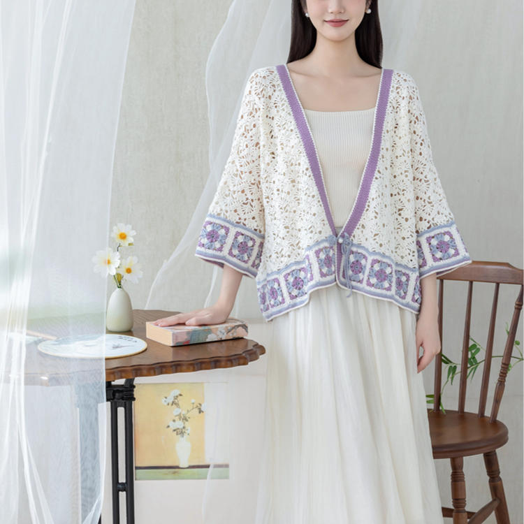 Jade Night Cardigan Crochet Yarn Kit