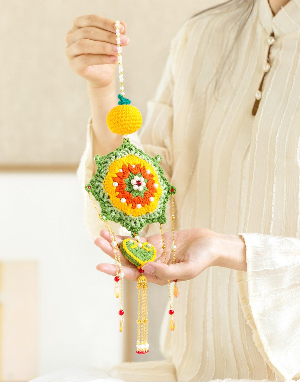 Cǎi Crochet Pattern