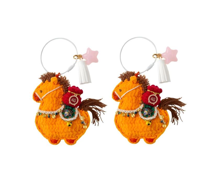 Lead Horse Charm Crochet Kit