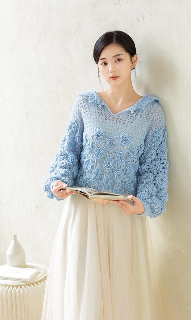 Blossom Pullover Crochet Yarn Kit
