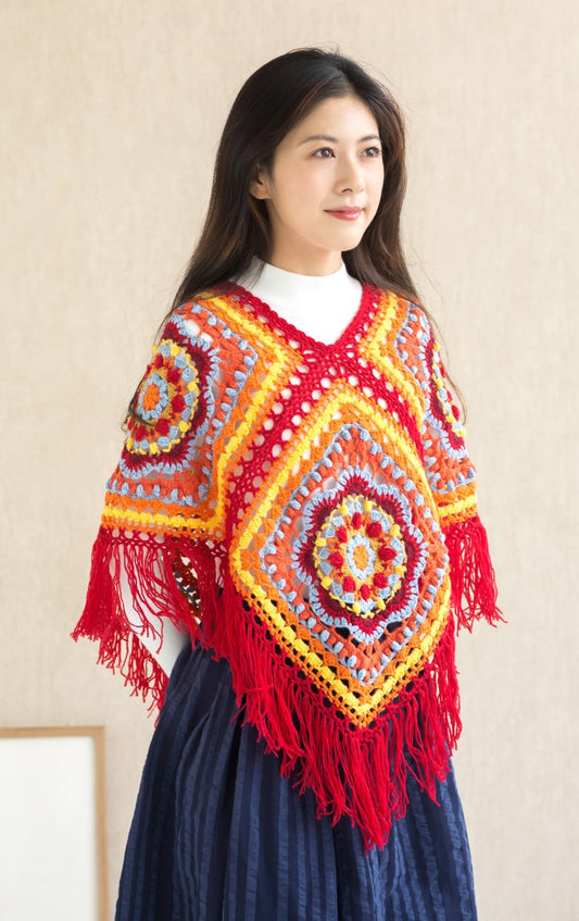 Tuanhua Reversible Poncho Crochet Kit