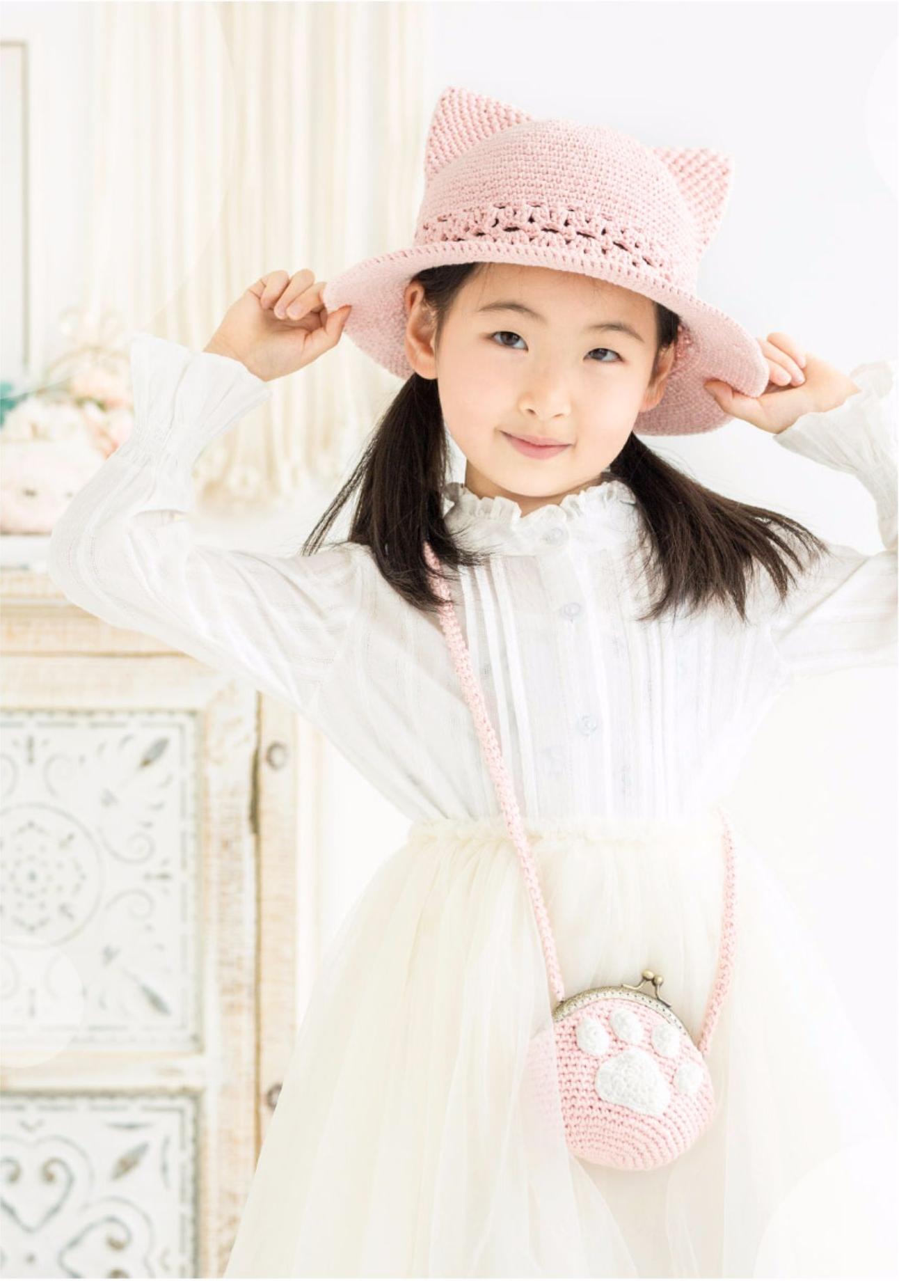 Cute Cat Hat And Bag Set Crochet Pattern