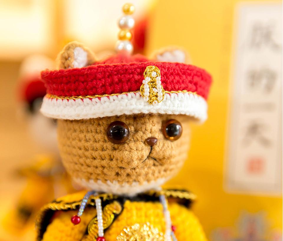 Kitty Emperor Crochet Kit