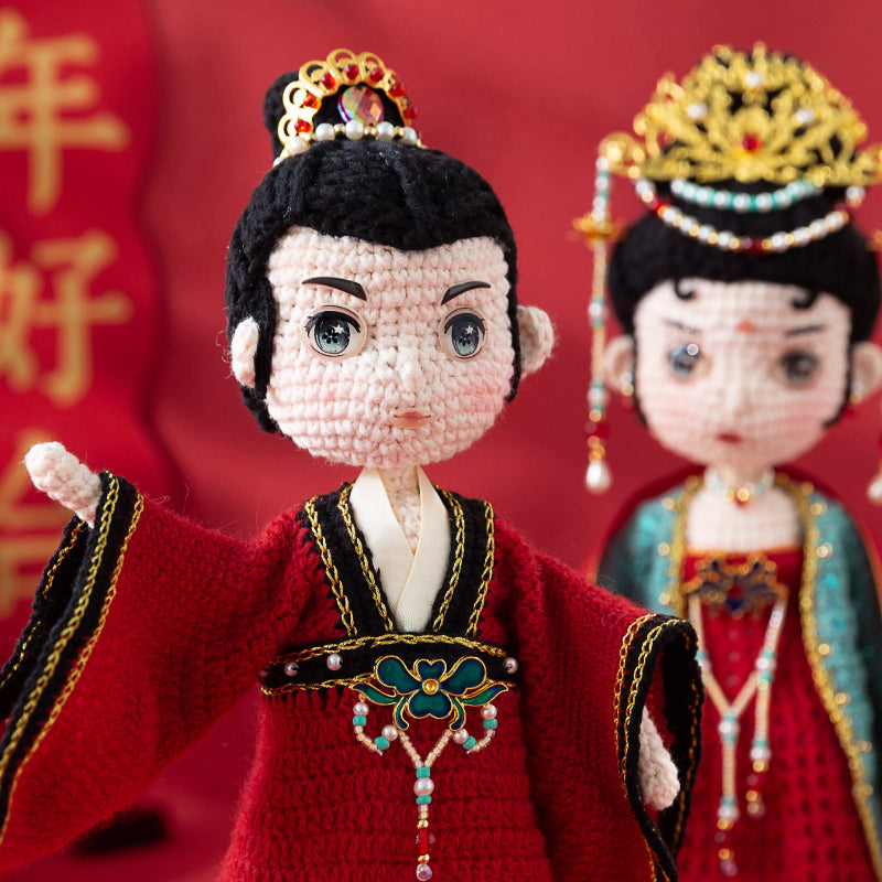 Wit and Beauty Wedding Couple Dolls Crochet Accessory Bag