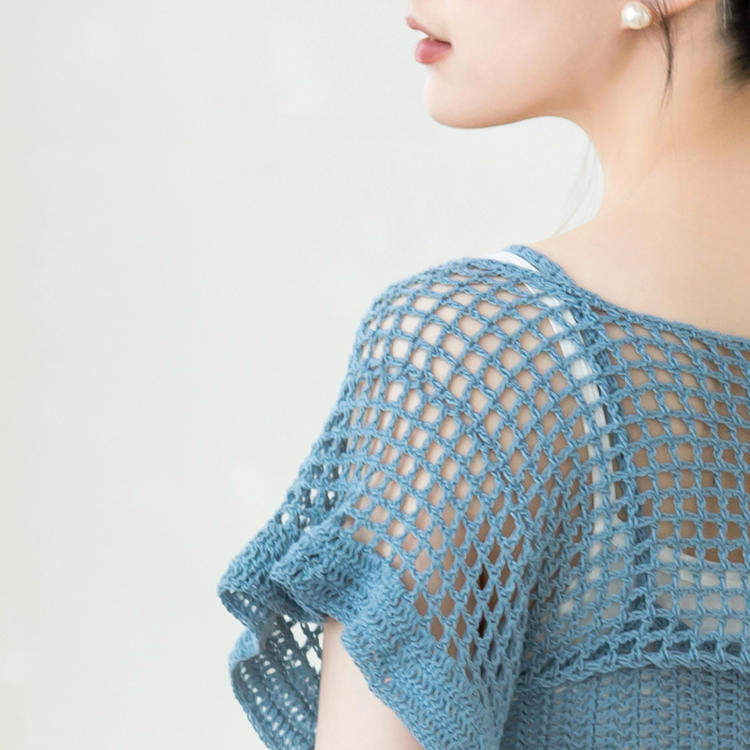 Tingyun Lace Dress Crochet Pattern
