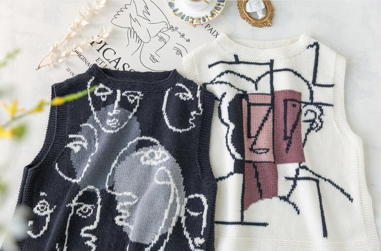 Picasso¡¯s Sketch Vest Knit Yarn Kit | Tribute to Art Series | Susan's Family