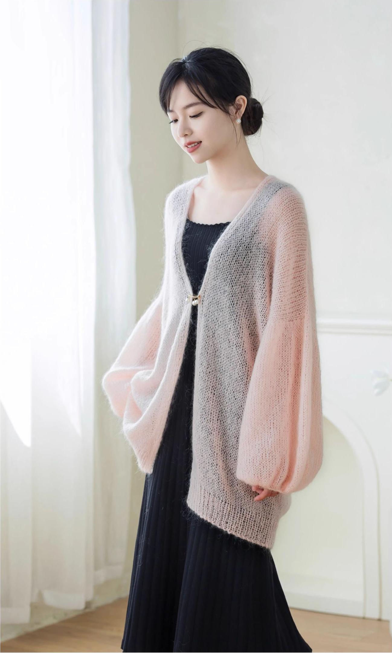 Haize Cocoon Knit Yarn Kit
