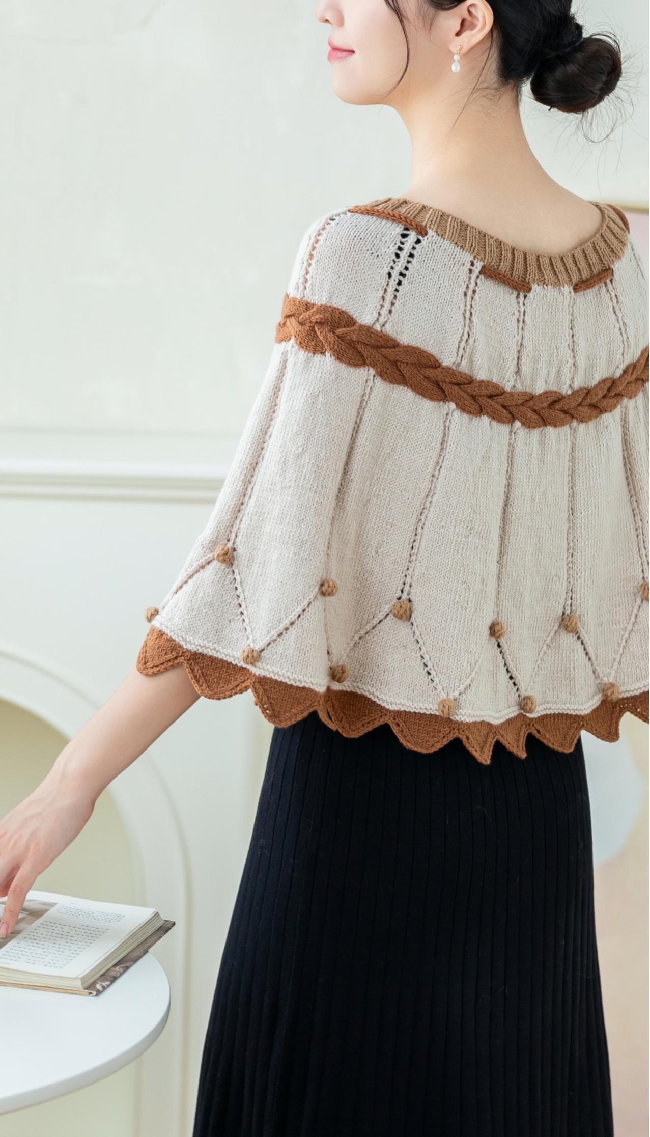 Zhuying Shawl Knit Pattern