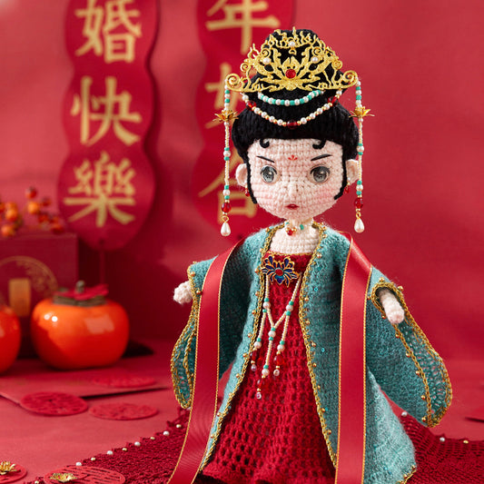 Sac d'accessoires au crochet pour poupées de couple de mariage Wit and Beauty