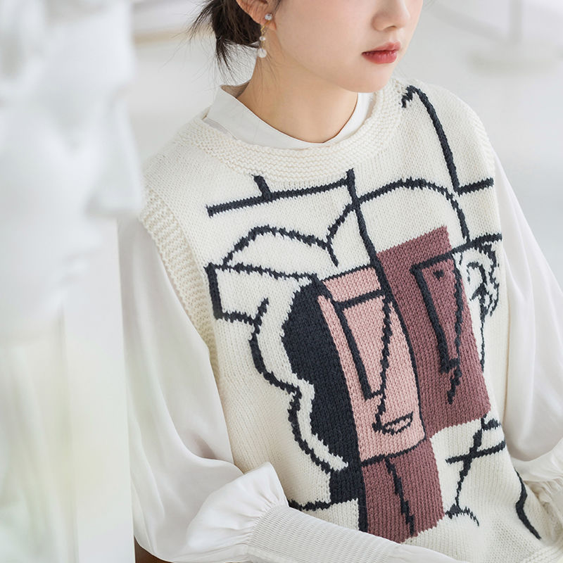 Picasso¡¯s Sketch Vest Knit Yarn Kit | Tribute to Art Series | Susan's Family