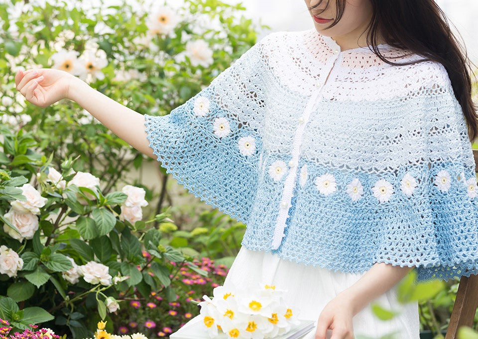 Bloom Cloak Crochet Kit