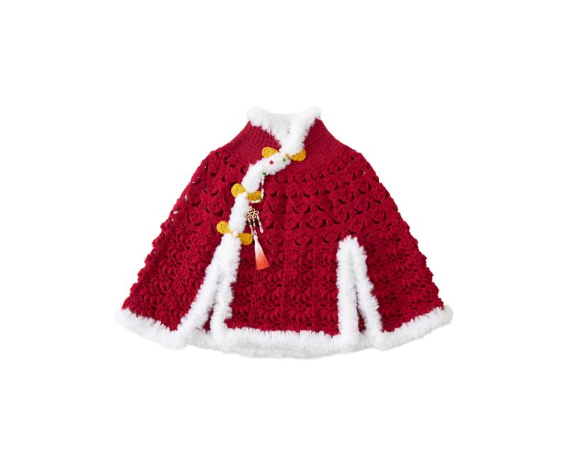 Elo Cape Crochet Kit