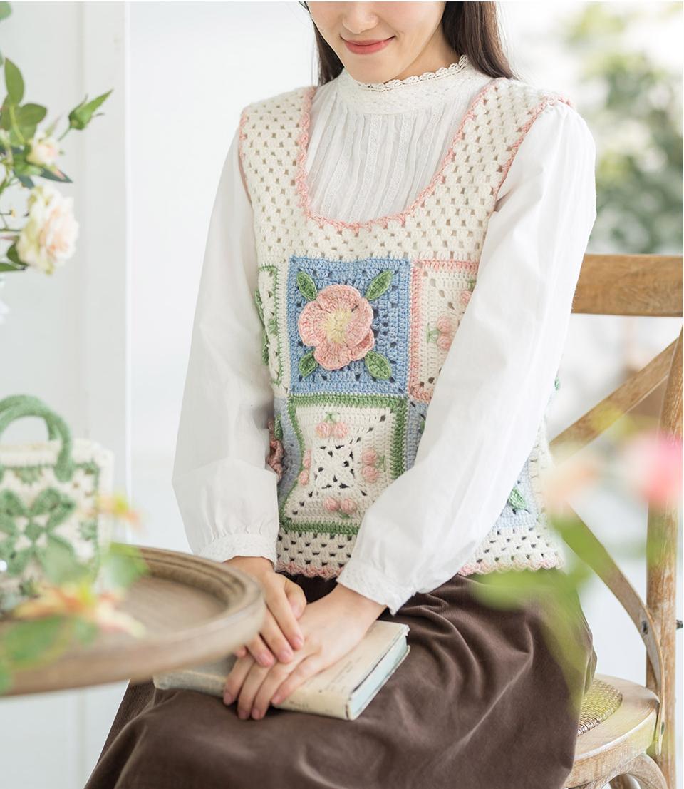 Clear Floral Vest Crochet Pattern