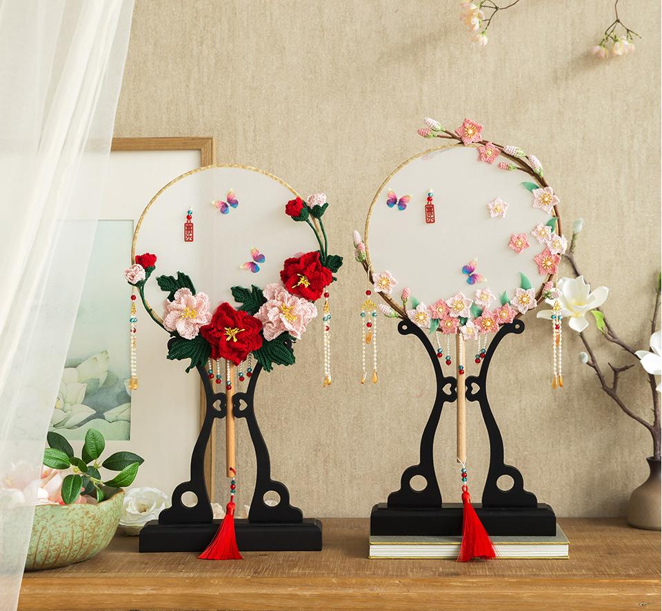 Ancient Grace Round Flower Fan Crochet Yarn Kit