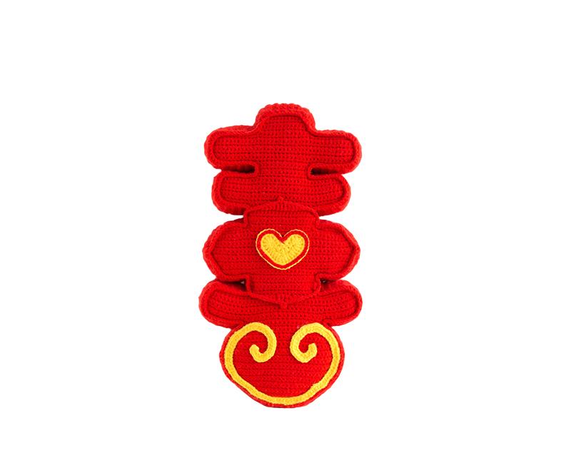 All's Well Pillow Crochet Yarn Kit