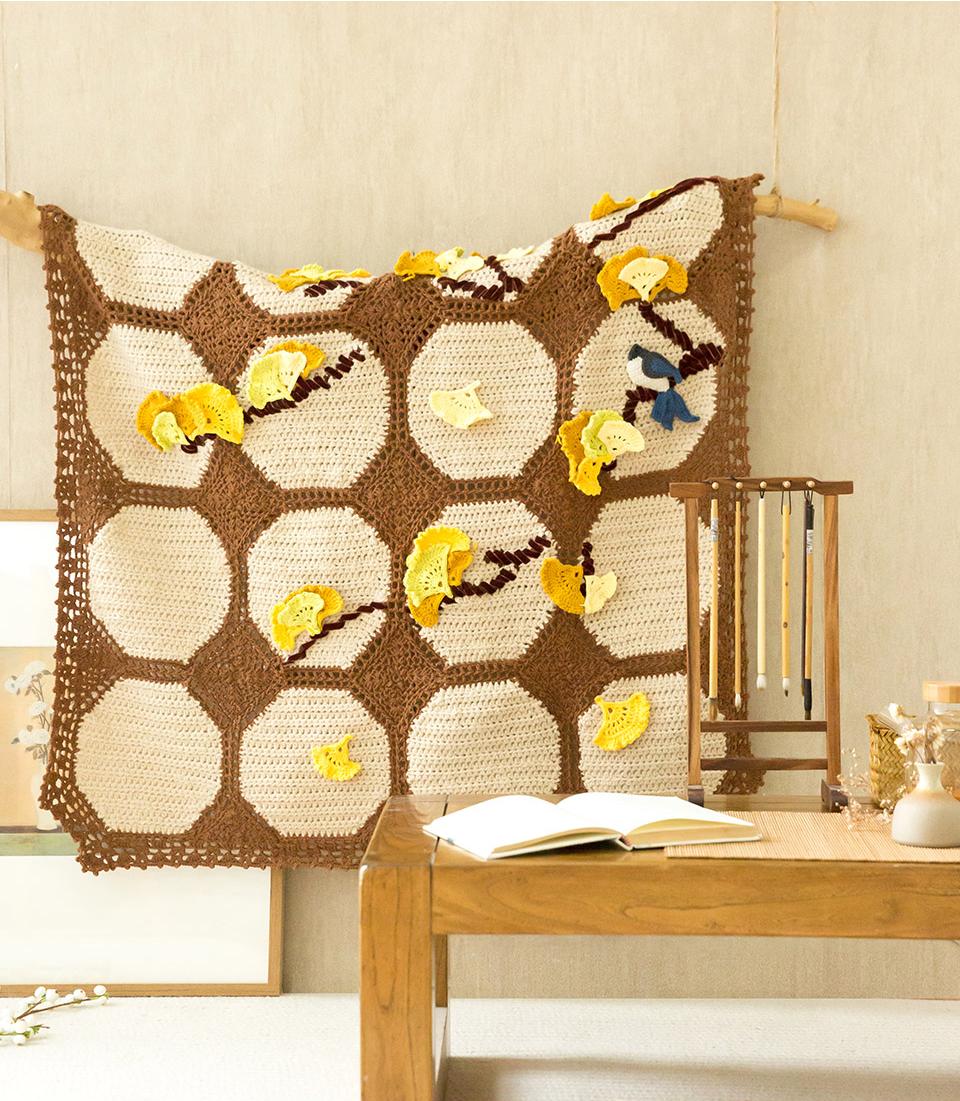 Jiangnan Motif Blanket Crochet Pattern