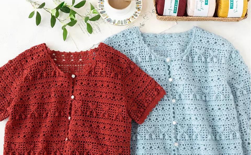 Cherry Cardigan Crochet Pattern