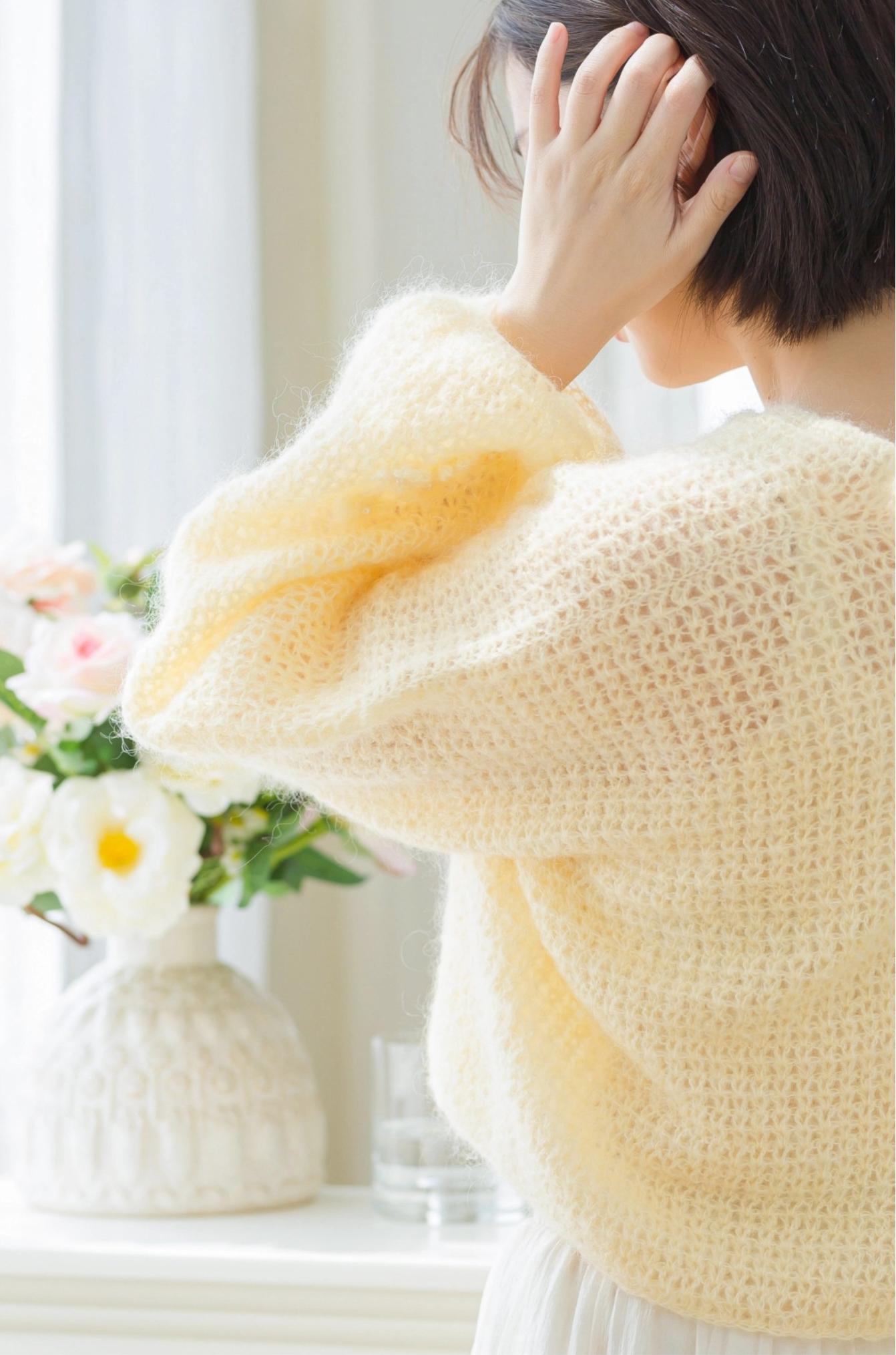 Crescent Moon Cardigan Crochet Pattern