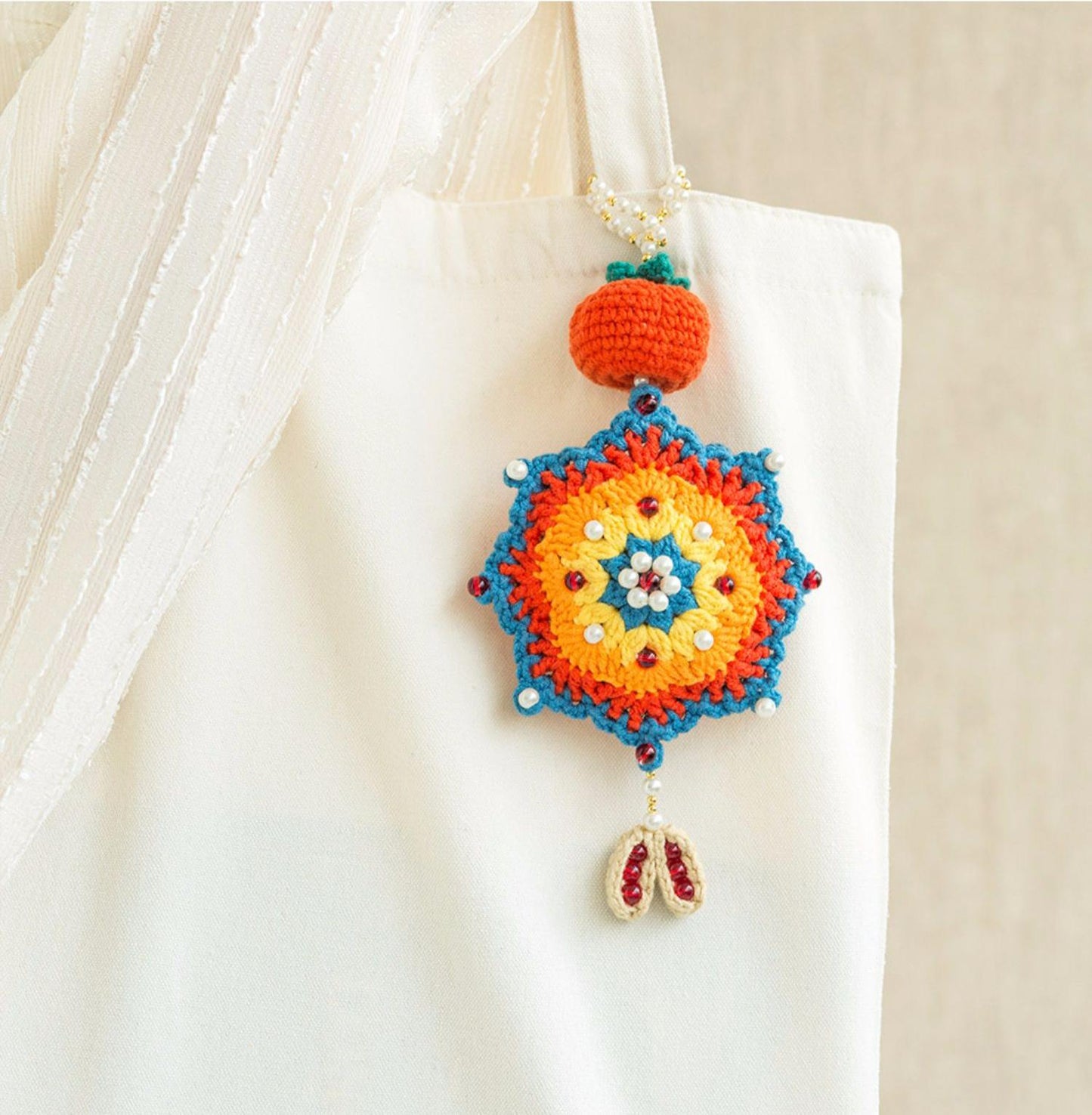 Cǎi Crochet Pattern