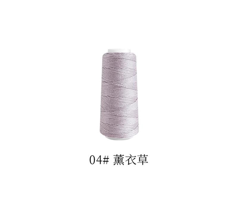 Summer Dream Top Knit Yarn Kit