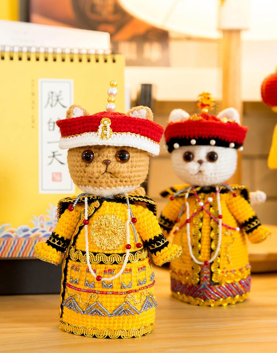 Kitty Emperor Crochet Kit