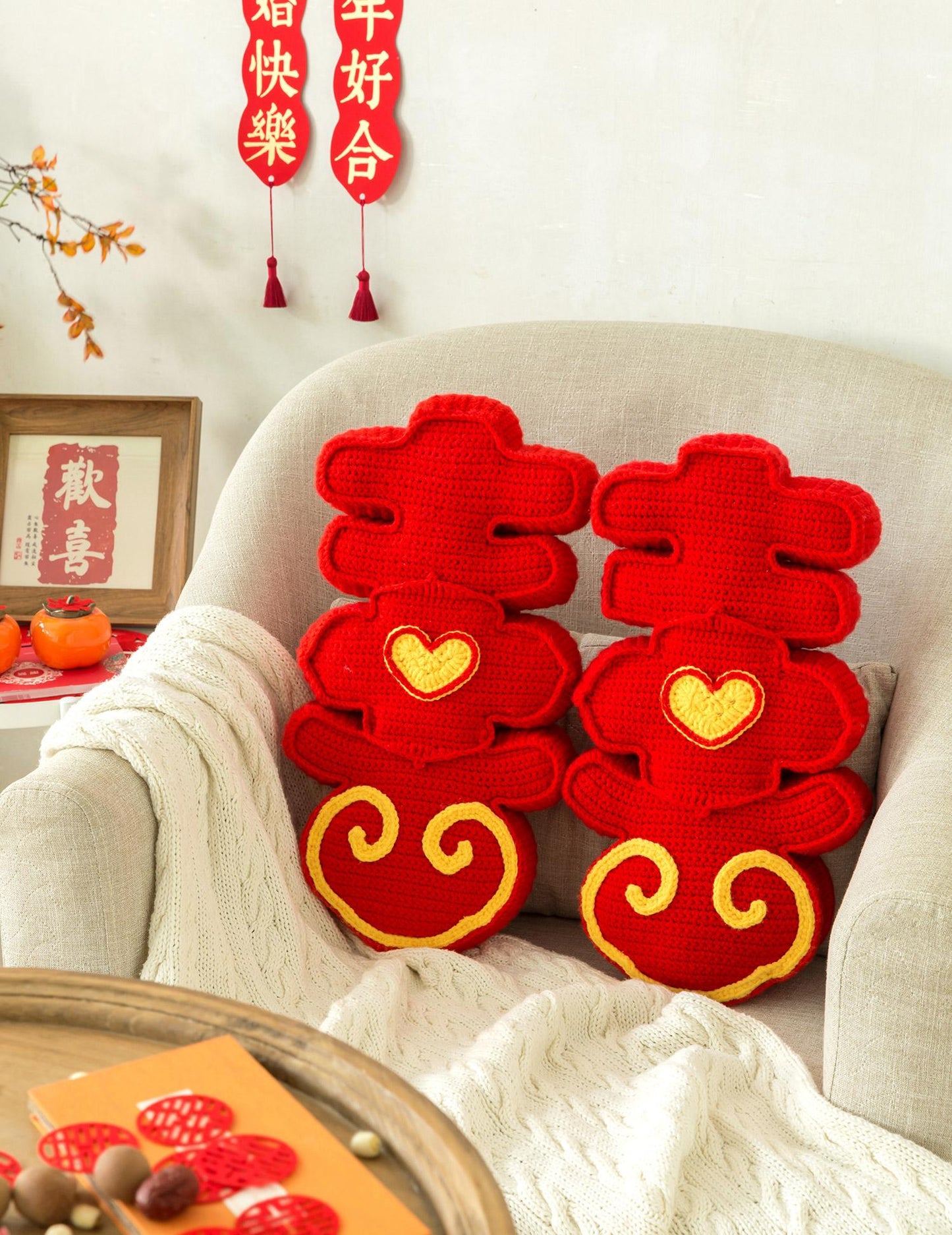 All's Well Pillow Crochet Pattern