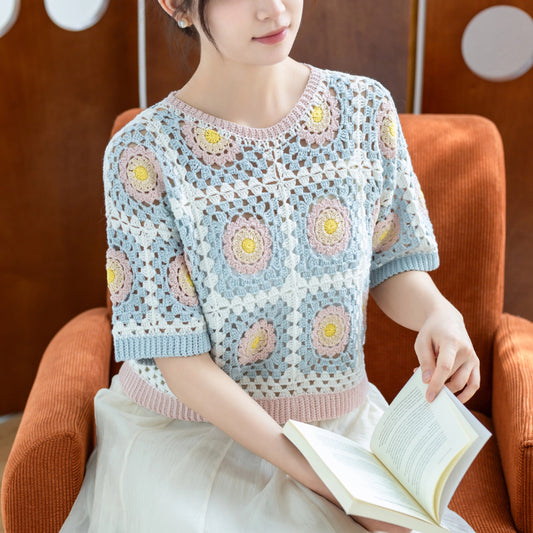 Greenhouse in Clouds Crochet Yarn Kit