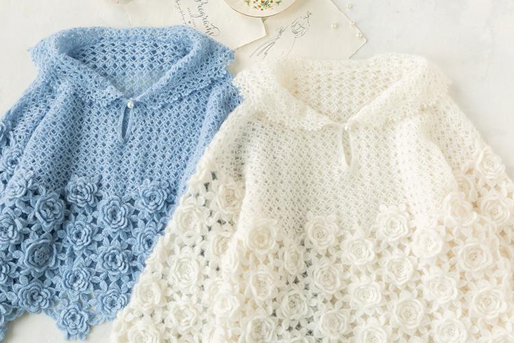 Blossom Pullover Crochet Yarn Kit