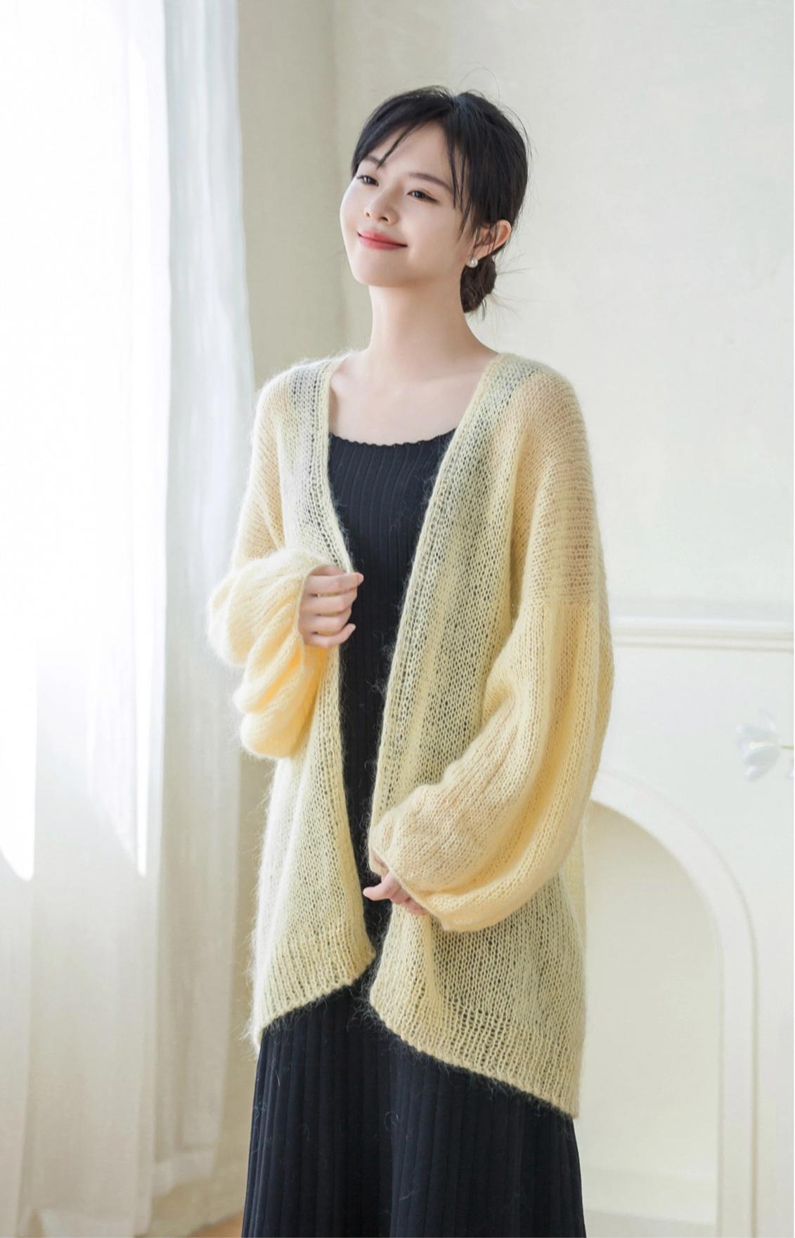 Haize Cocoon Knit Yarn Kit