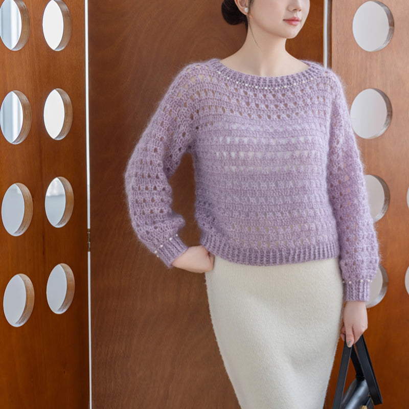 Evening Gleam Crochet Yarn Kit