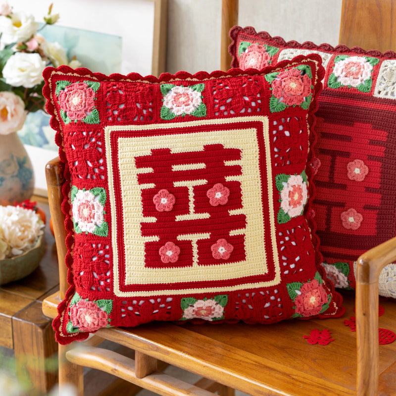 Xǐ Cushion Cover Crochet Yarn Kit | Chinese Aesthetics Series | Susan's Family