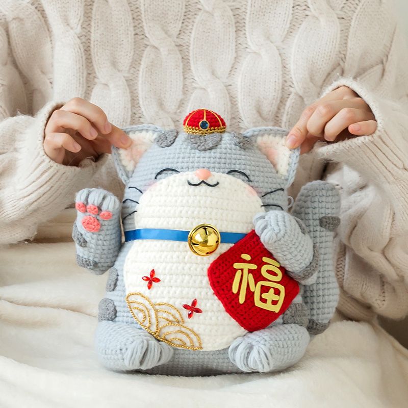 Money Cat Cushion Crochet Pattern