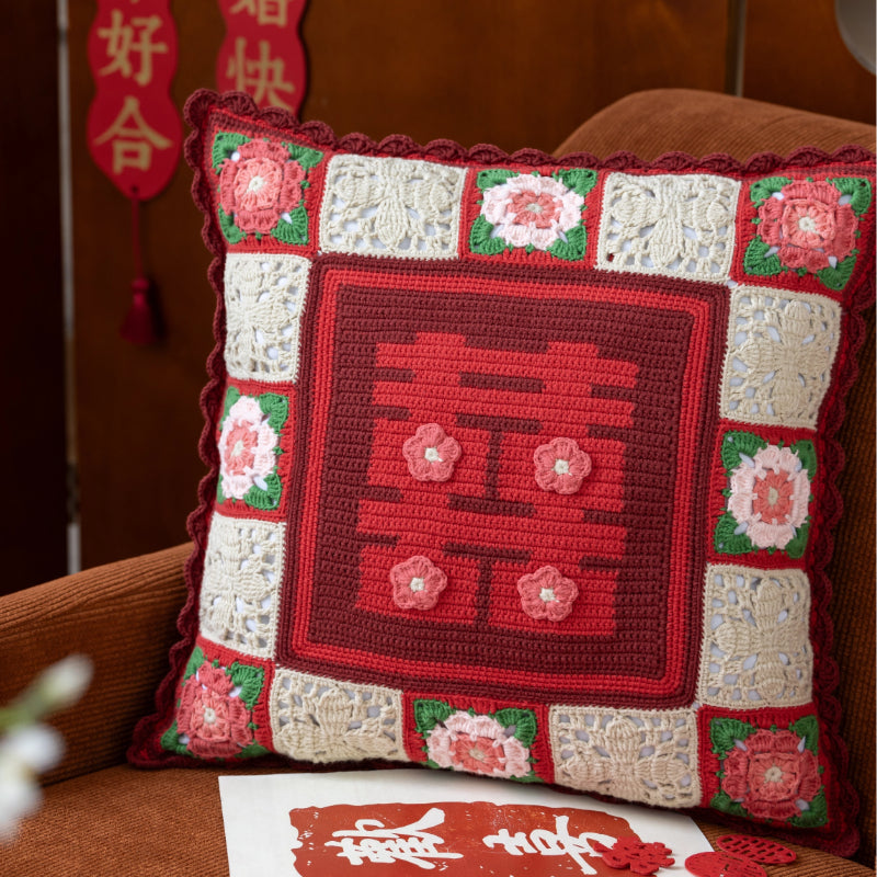 Xǐ Cushion Cover Crochet Yarn Kit | Chinese Aesthetics Series | Susan's Family