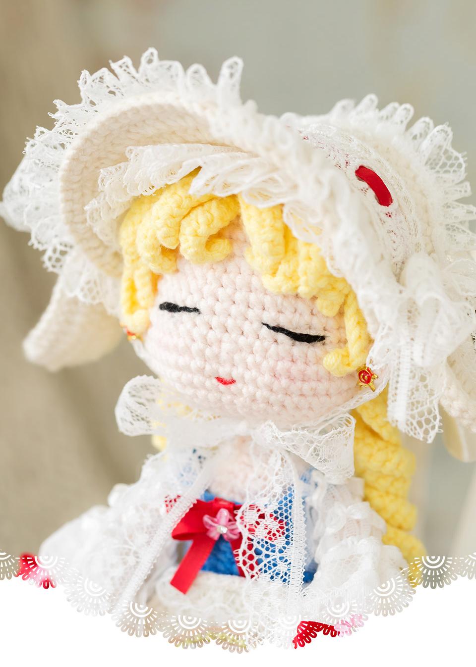 Moon Rabbit Crochet Pattern