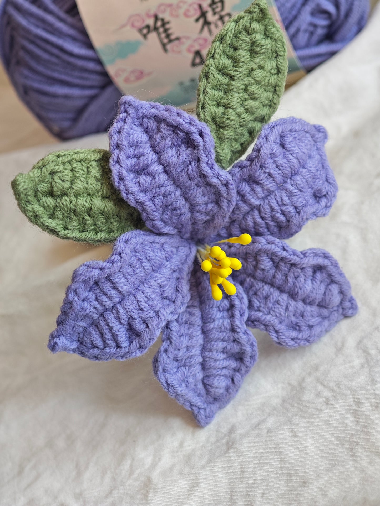 Hibiscus Hairpin Yarn Pack