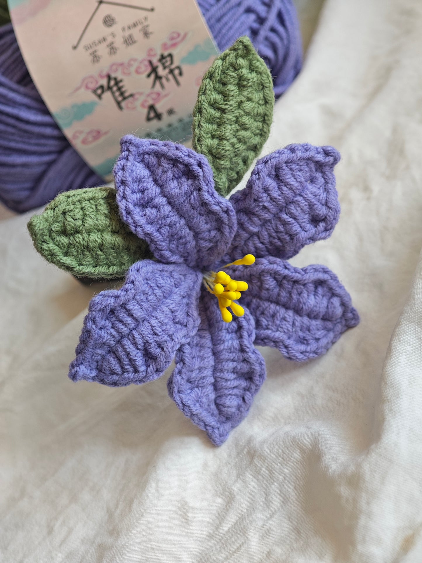 Hibiscus Hairpin Yarn Pack
