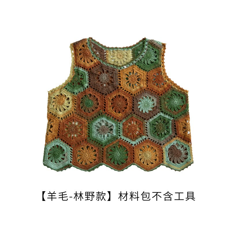 Liuyun Patchwork Pullover Vest Crochet Yarn Kit | Susan's Family