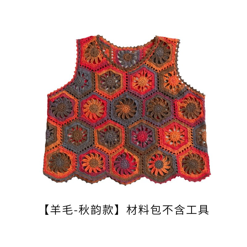 Liuyun Patchwork Pullover Vest Crochet Yarn Kit | Susan's Family